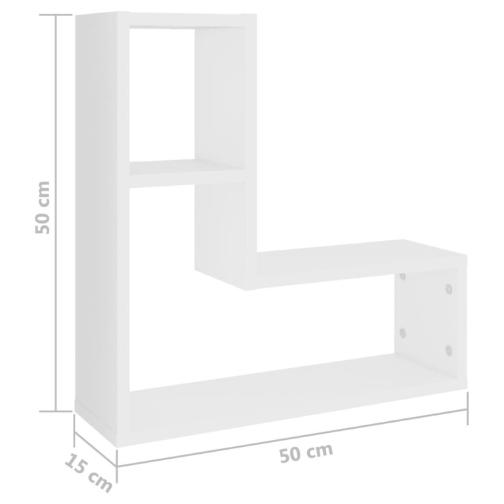 Sieninės lentynos, 2vnt., baltos spalvos, 50x15x50cm, MDP