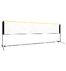 Reguliuojamas badmintono tinklas, 500x103x94–158cm, metalas