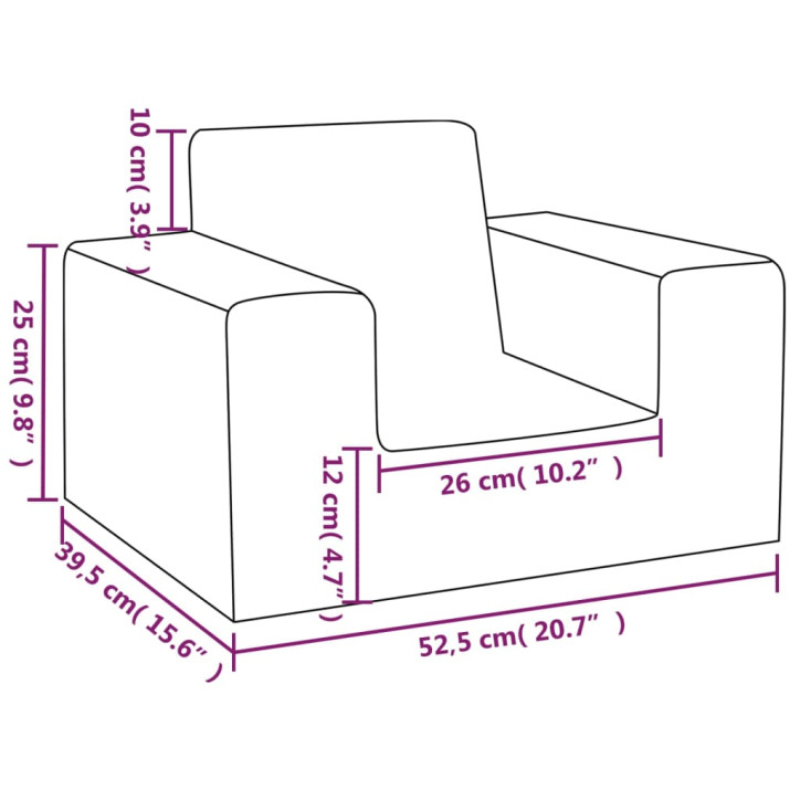 Vaikiška sofa, kreminės spalvos, minkštas pliušas