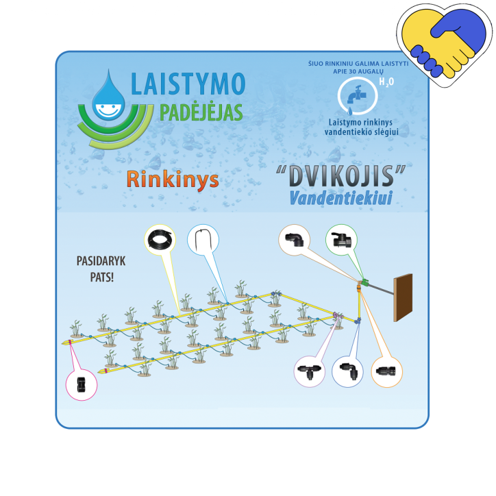 Šiltnamio laistymo sistema "Dvikojis" vandentiekiui